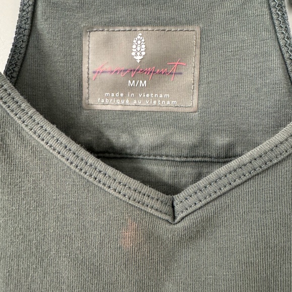 FP Hot Shot Onesie - Picture 6 of 7